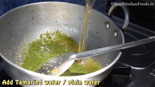 Ilai rasam recipe step 12