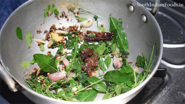 Ilai rasam recipe step 4