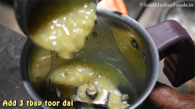 Ilai rasam recipe step 5