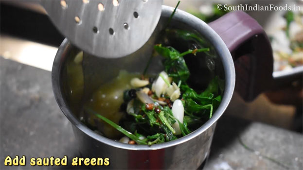 Ilai rasam recipe step 6