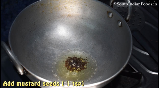 Ilai rasam recipe step 8