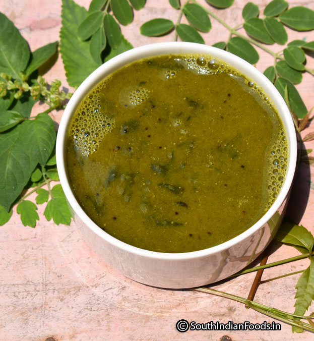 Ilai rasam ready
