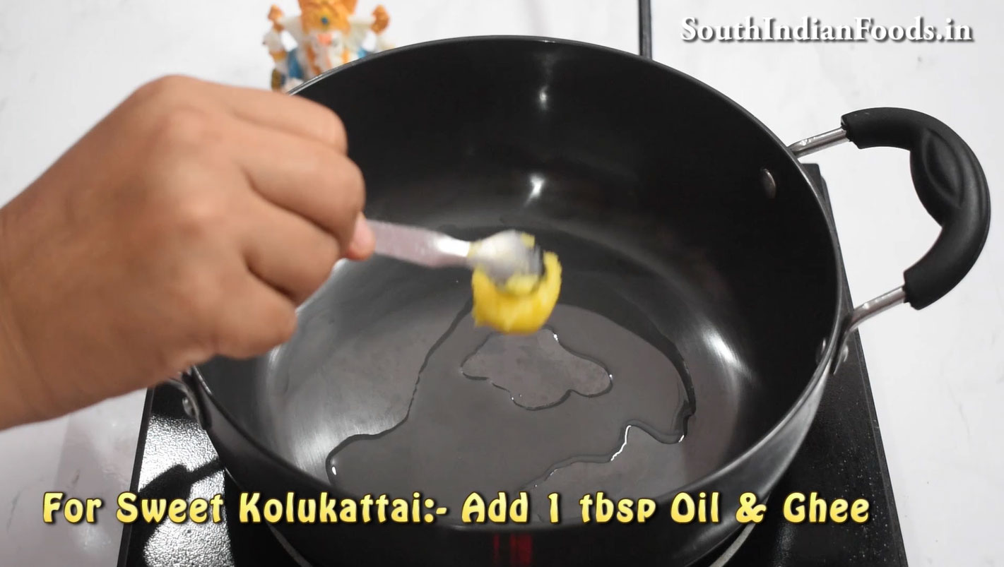 Inippu khara kozhukattai
