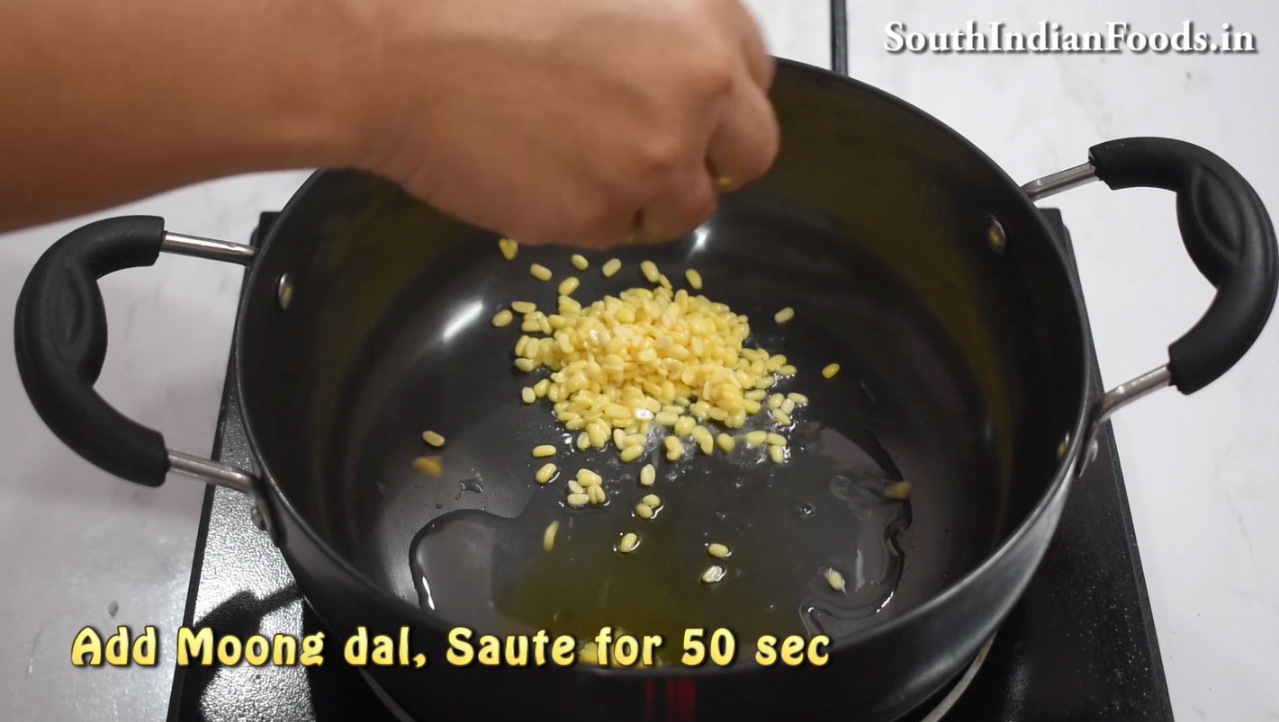 Inippu khara kozhukattai