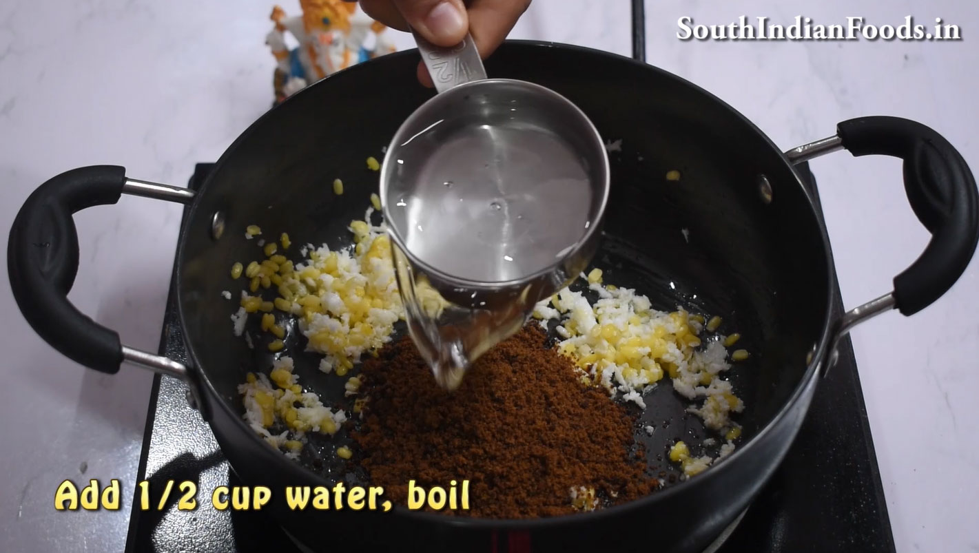 Inippu khara kozhukattai