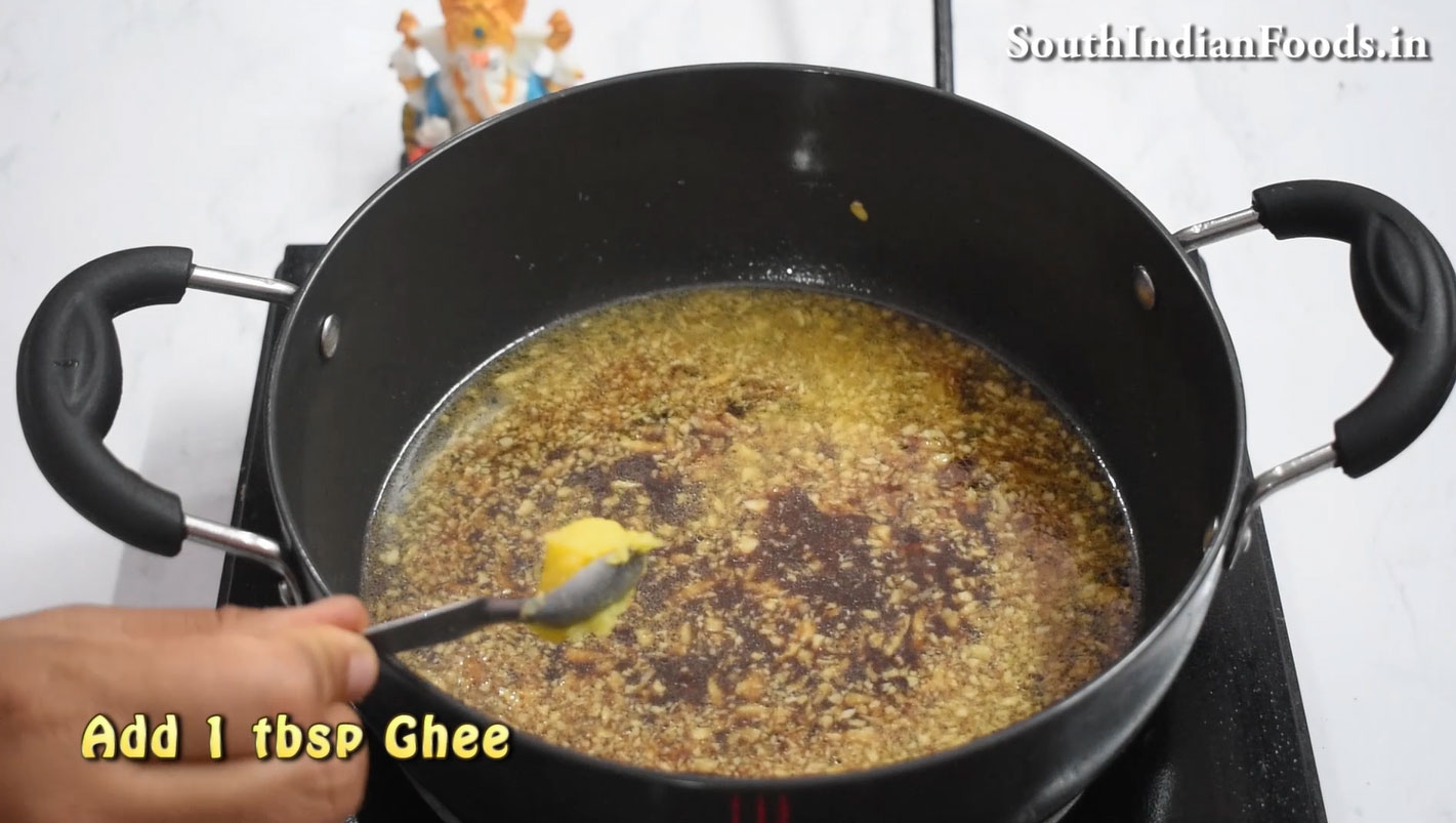 Inippu khara kozhukattai