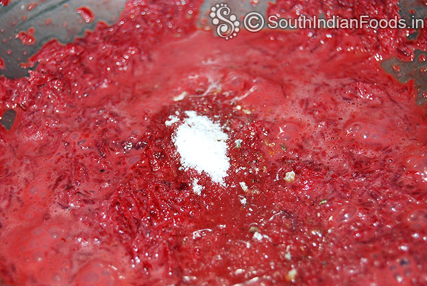 Add cardamom powder and 1 tbsp of sugar mix well