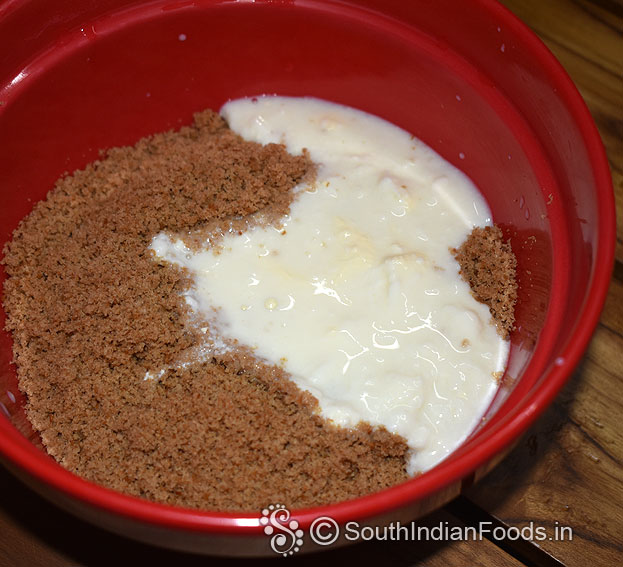 Add curd