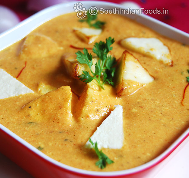 Rich and delicous curry for roti & rice