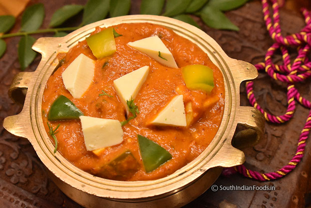 kadai paneer  step 24