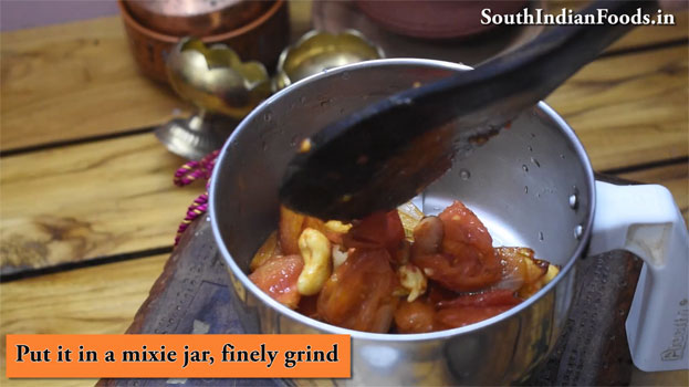 kadai paneer  step 8