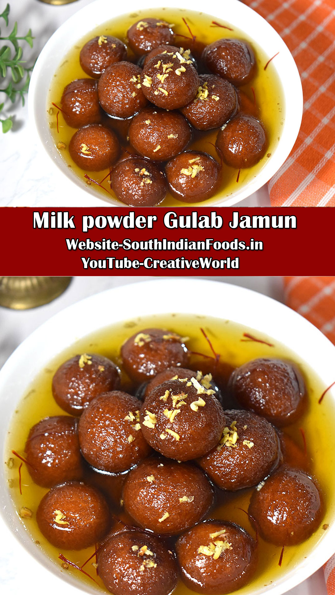 Instant milk powder gulab jamun