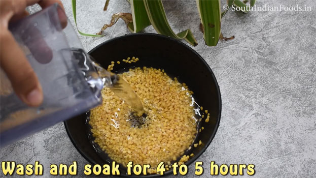 Spongy moong dal idli step 2