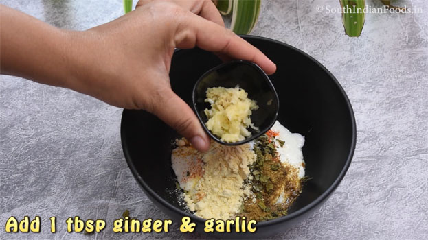 Instant paneer tikka step 10