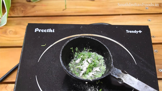Ragi rava idli recipe step 10