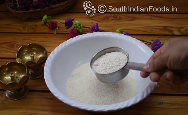 Instant eggless rava cake step 1