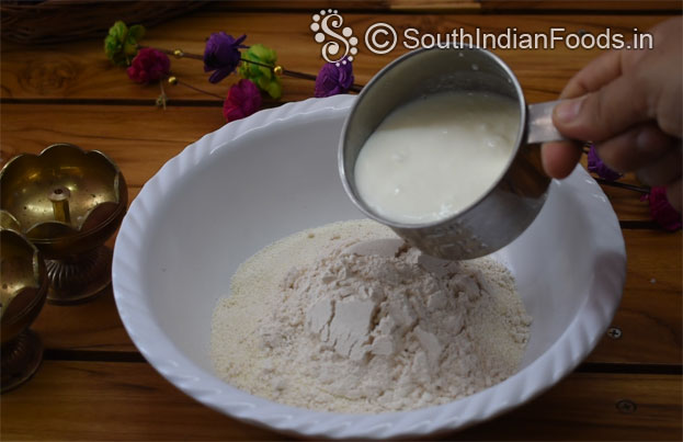 Instant eggless rava cake step 2