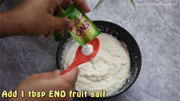 Instant rava idli without seasoning step 11