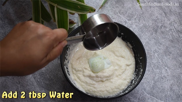 Instant rava idli without seasoning step 12