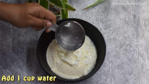 Instant rava idli without seasoning step 3
