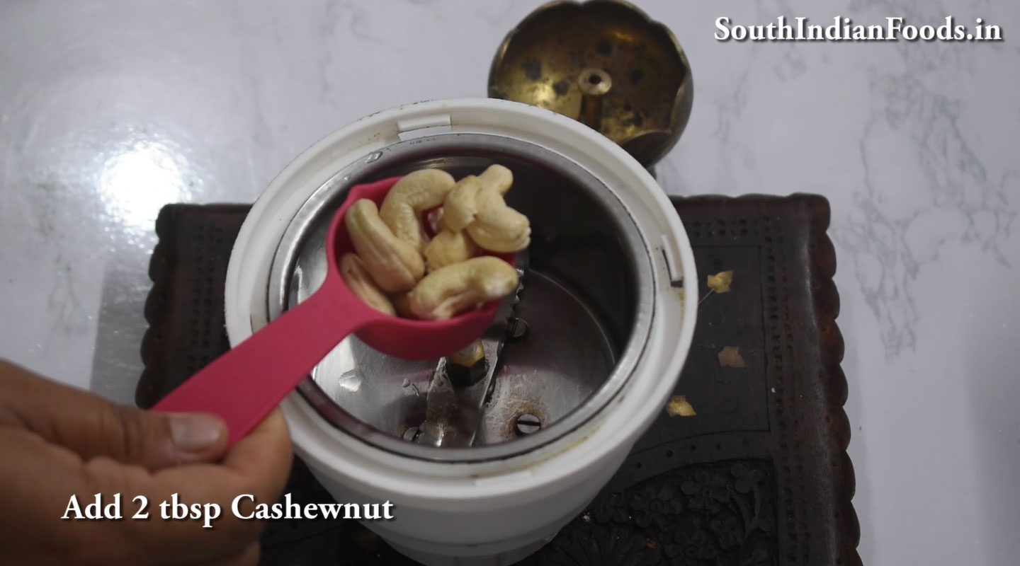 Instant white kurma