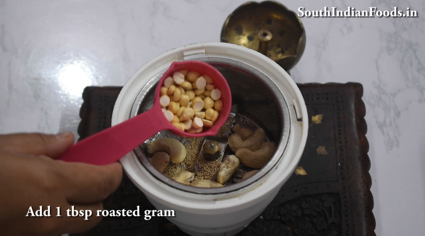 Instant white kurma