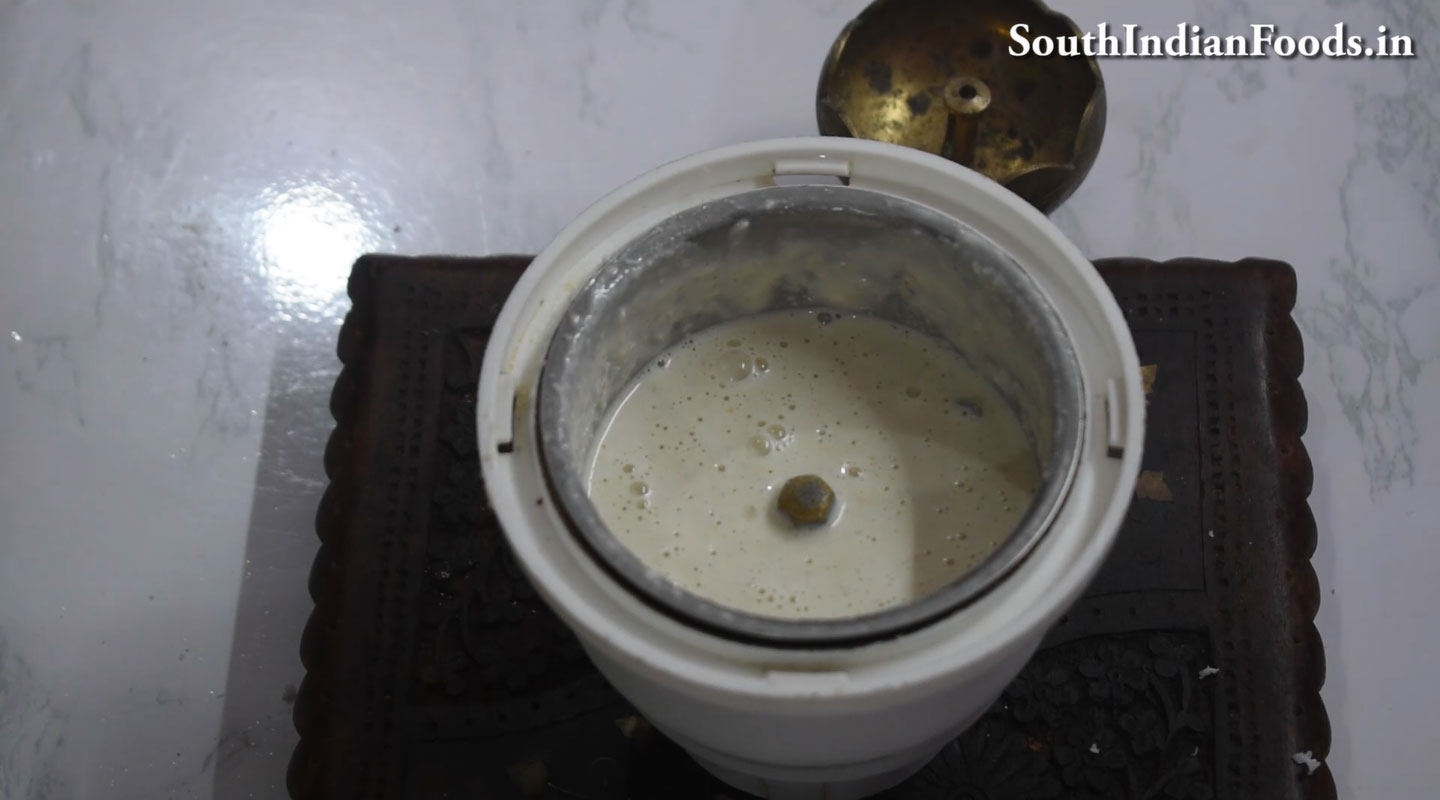 Instant white kurma