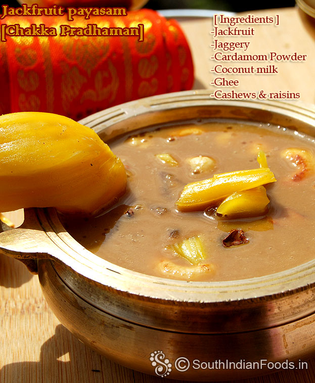 Jackfruit kheer