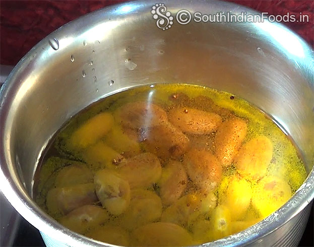 Boil with turmeric powder & red chilli powder till soft