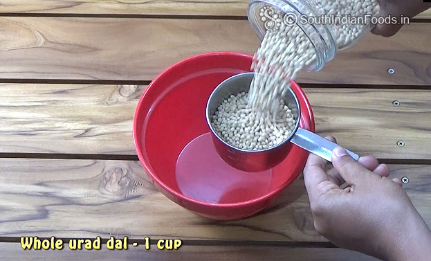 Take whole urad dal
