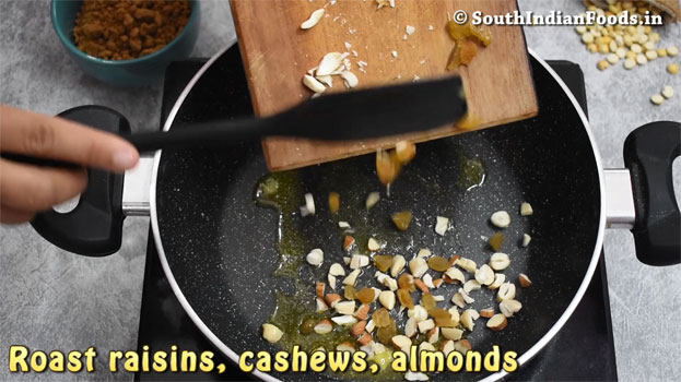 Pottukadalai laddu ingredients- Roasted gram, sugar, cashew nuts, raisins & cardamom