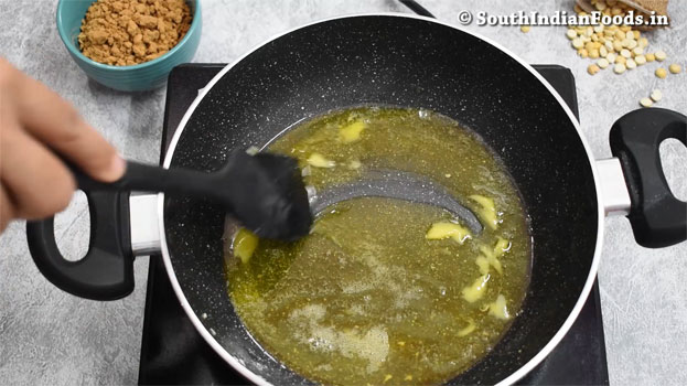 Pottukadalai laddu ingredients- Roasted gram, sugar, cashew nuts, raisins & cardamom