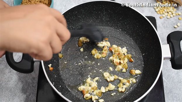 Pottukadalai laddu ingredients- Roasted gram, sugar, cashew nuts, raisins & cardamom