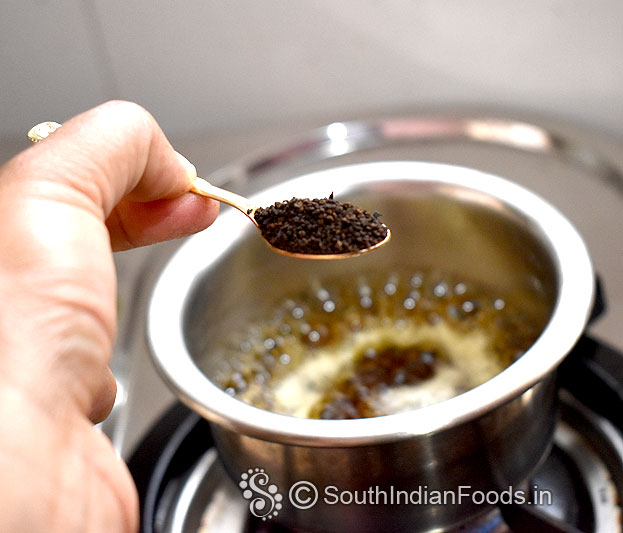 Add tea [ 4 tbsp]