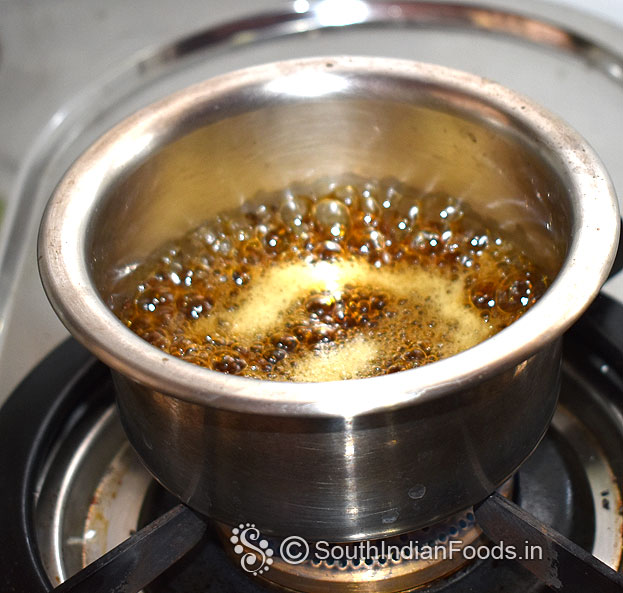 Boil