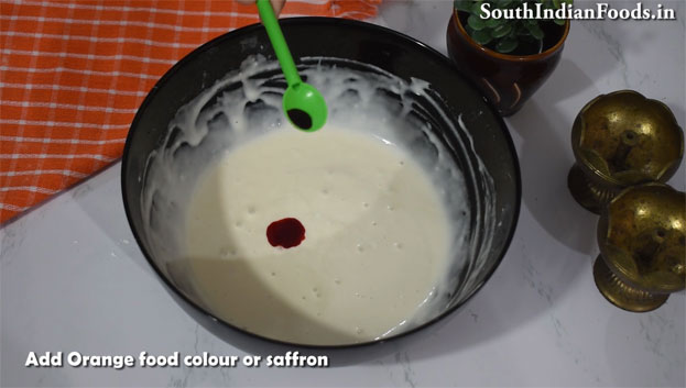 Instant perfect jalebi step 15