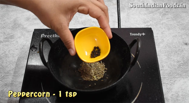 jeera rice step 2