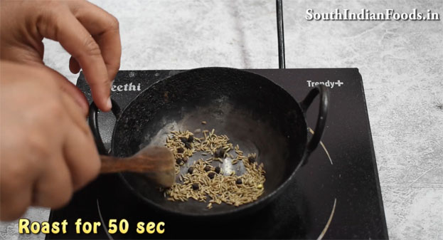 jeera rice step 3