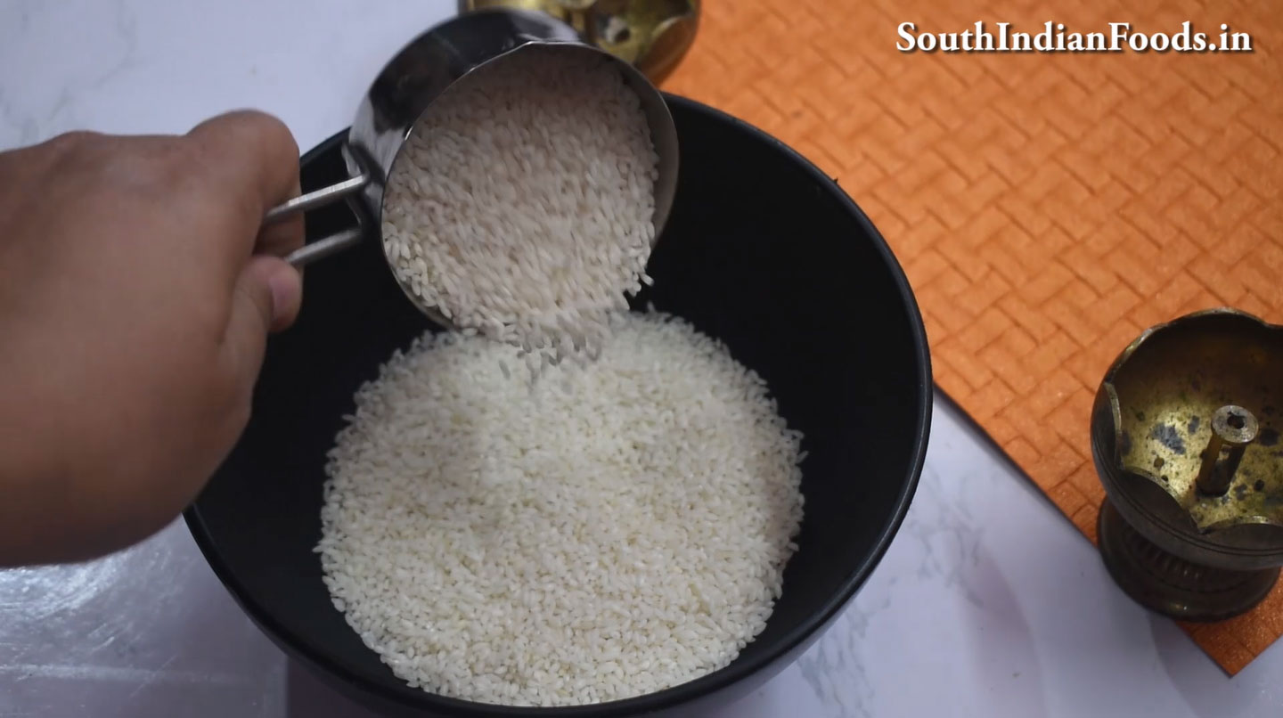 Jeeraga samba tomato biryani