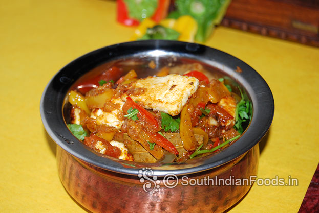 Kadai paneer with tricolor capsicum
