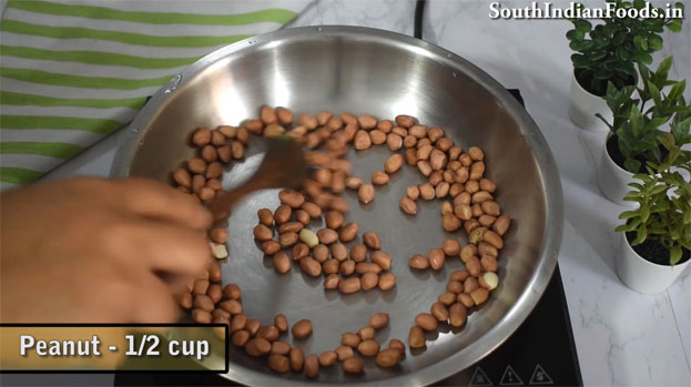 Ellu kadalai urundai step 2