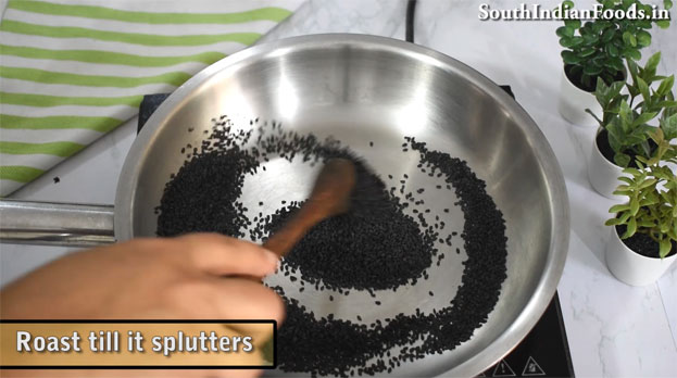 Ellu kadalai urundai step 9