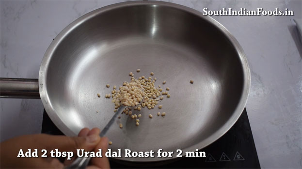 Perfect kai murukku recipe step 6