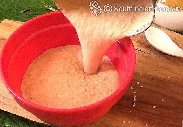 Pour ground batter in a bowl