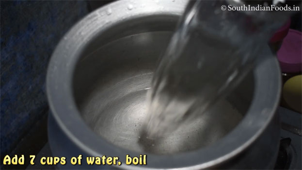 Kambu kurunai rice step 5