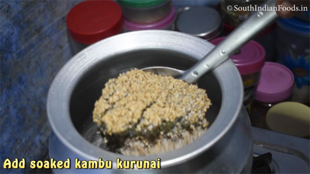 Take 1 cup rice & 1/4 cup urad dal
