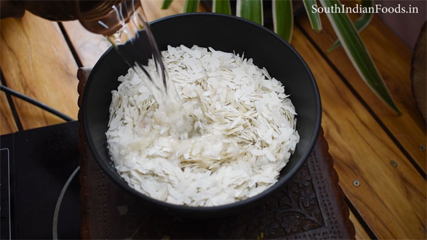 Kanda batata poha step 2