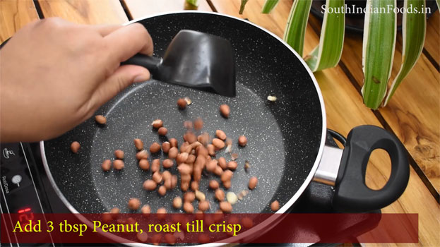 Kanda batata poha step 3