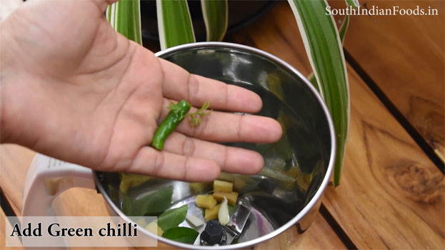 karamani bonda recipe step 3