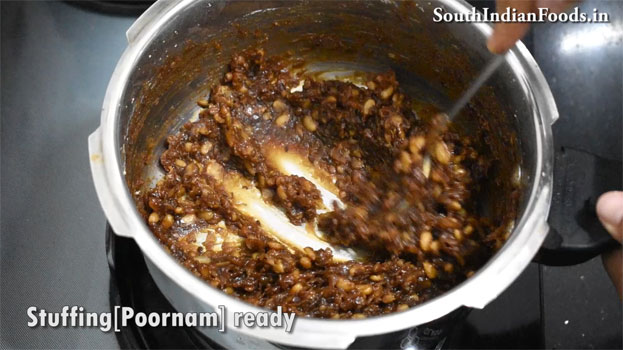 Karamani innipu poli step 11